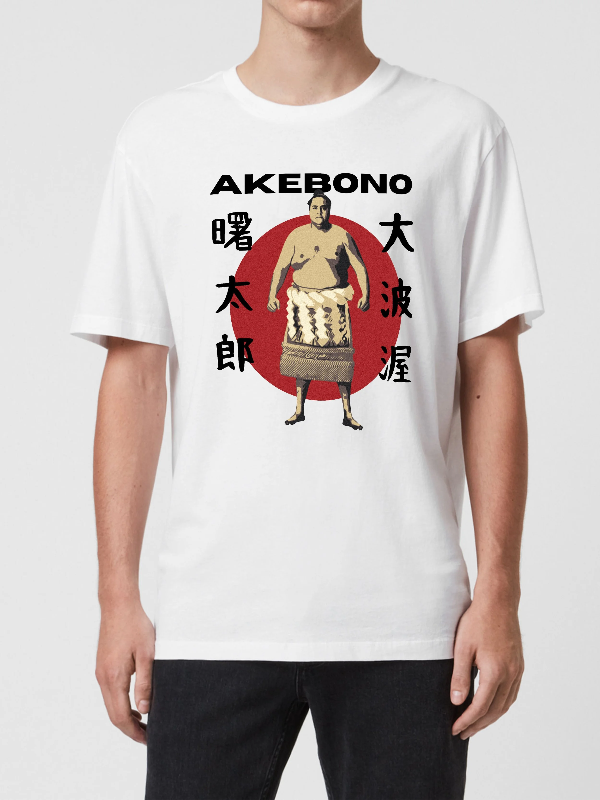 Yokozuna Hoshoryu White Sumo T-Shirt — ALLGOODSUMO